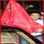 Tamer hosny